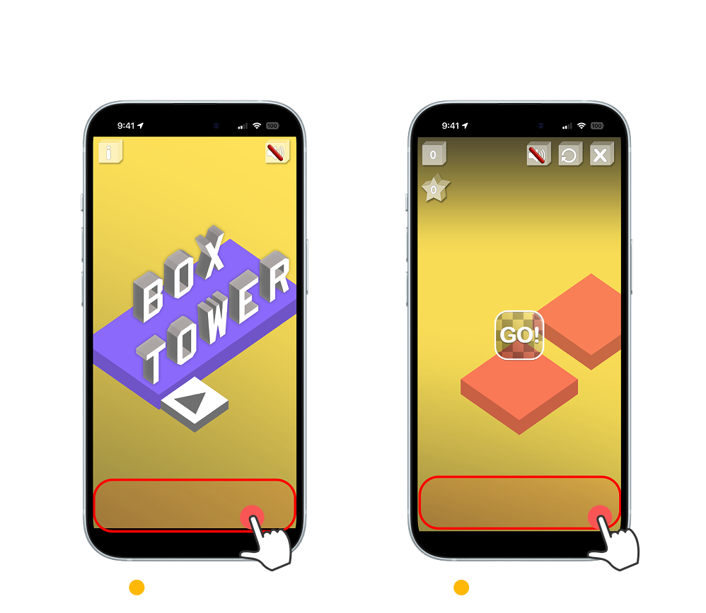 guide